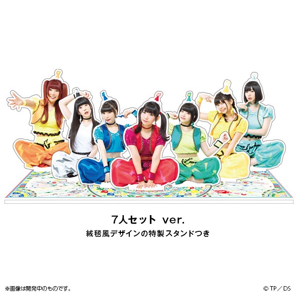 �Ǥ�ѥ������� BIG������륹�����(Web����)��7�ͥ��å�ver.�����佪λ��