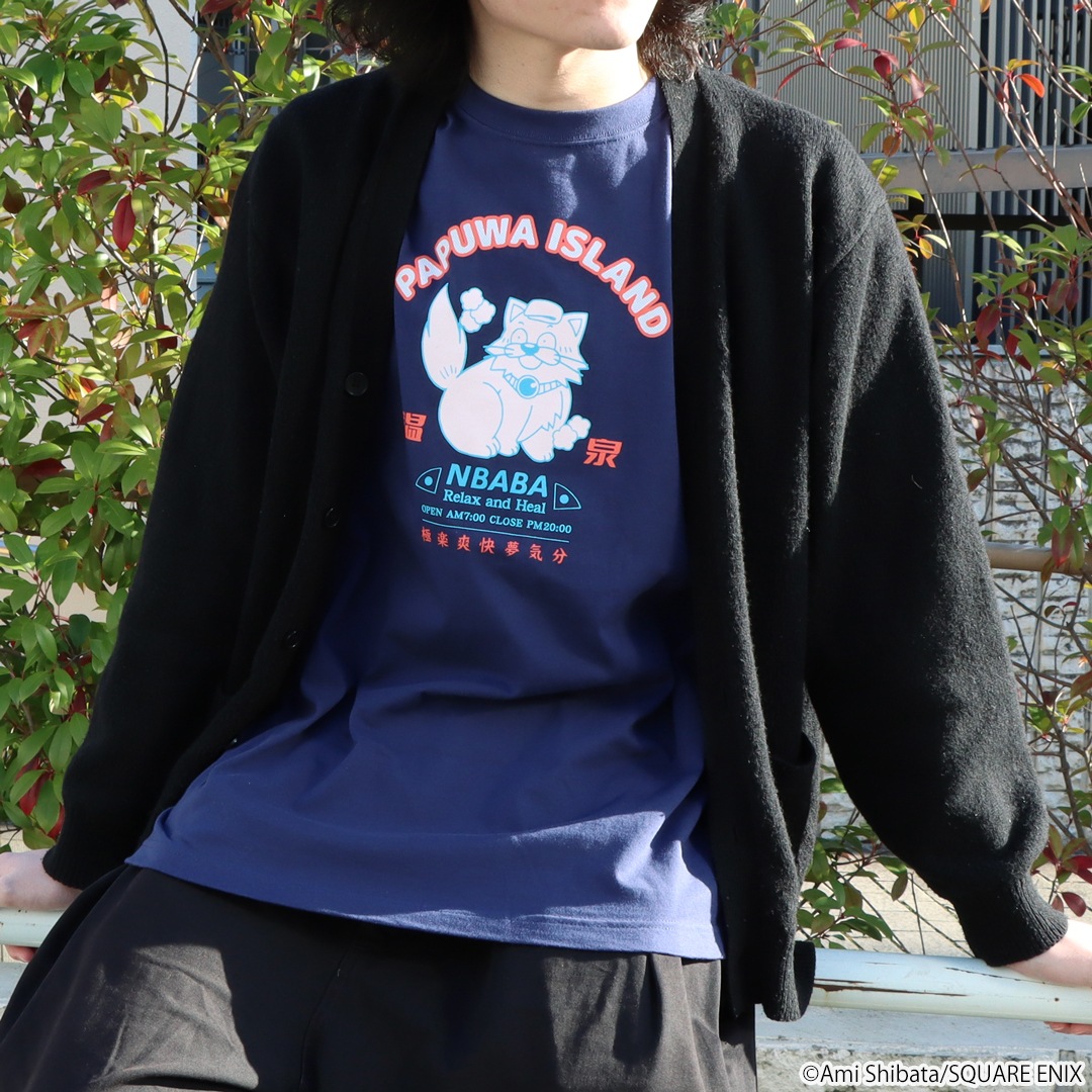 南国少年パプワくん パプワ島温泉Tシャツ チャッピーVer. | 特集