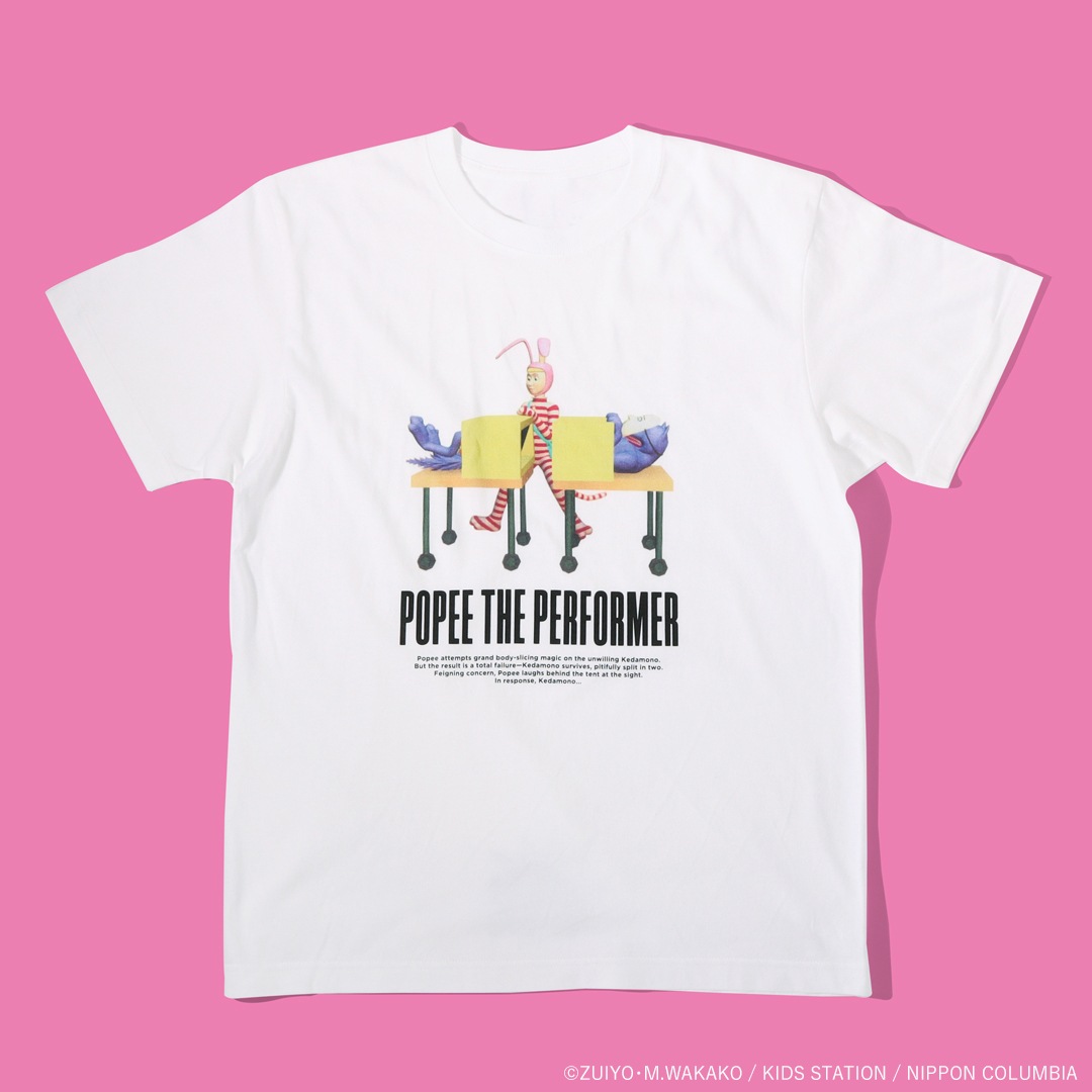 ポピーザぱフォーマー MAGIC Tシャツ ポピーザぱフォーマー MAGIC Tシャツ | 特集から探す,ポピーザぱ