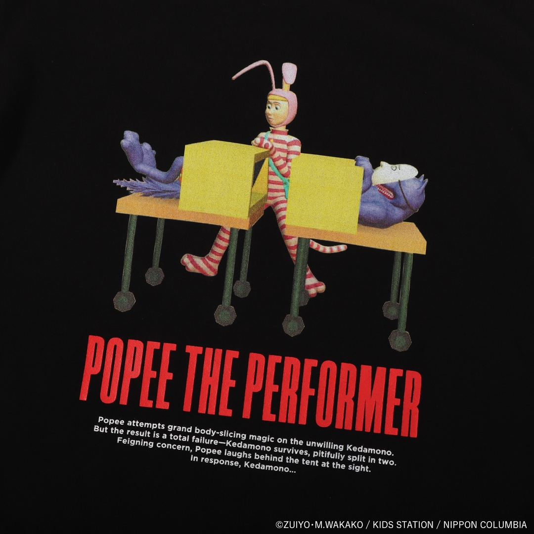 ポピーザぱフォーマー MAGIC Tシャツ | 特集から探す,ポピーザぱ