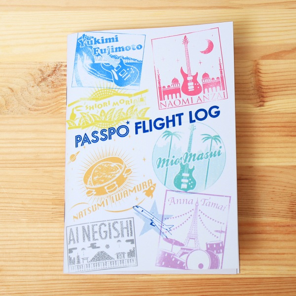 PASSPO�� �ѥ��ݡ��ȷ��ե饤�ȥ����ե�����Ρ��ȡ����佪λ��