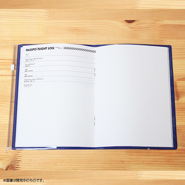 PASSPO�� �ѥ��ݡ��ȷ��ե饤�ȥ����ե�����Ρ��ȡ����佪λ��