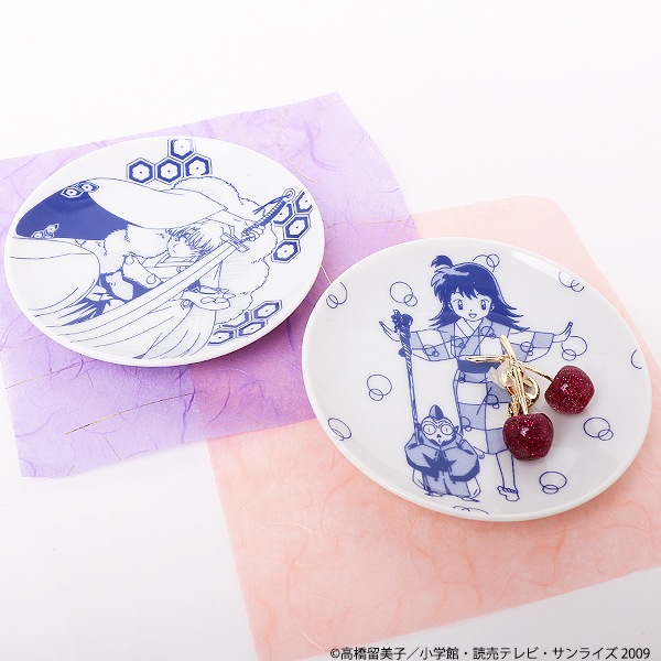 犬夜叉 豆皿2枚セット【販売終了】 | 特集から探す,犬夜叉 | ナタリー