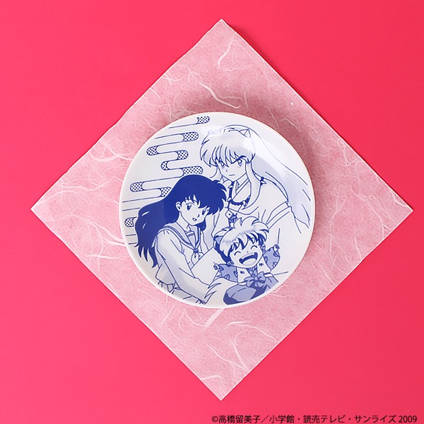 22高い素材 限定品 犬夜叉 皿 食器