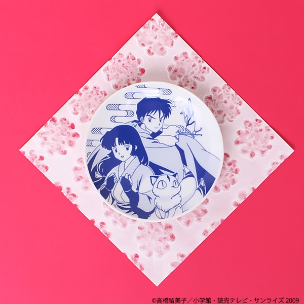 犬夜叉 豆皿2枚セット【販売終了】 | 特集から探す,犬夜叉 | ナタリー