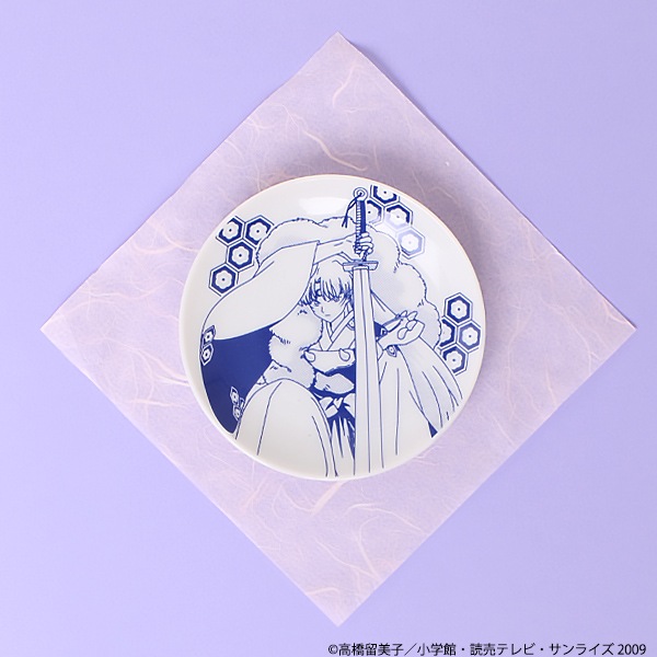 犬夜叉 豆皿2枚セット【販売終了】 | 特集から探す,犬夜叉 | ナタリー