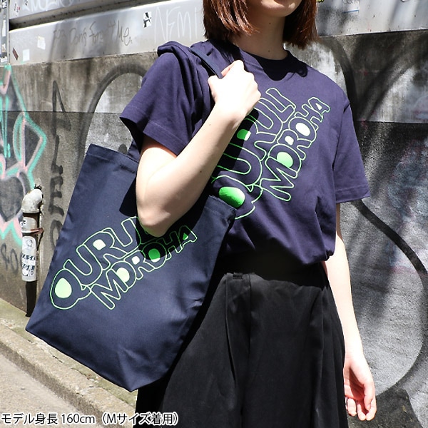 ライブナタリー くるり×MOROHA トートバッグ【販売終了】 | 特集から