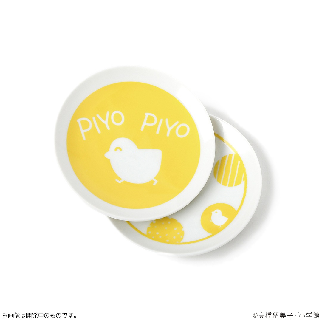 �᤾���� PIYOPIYOƦ�����å�