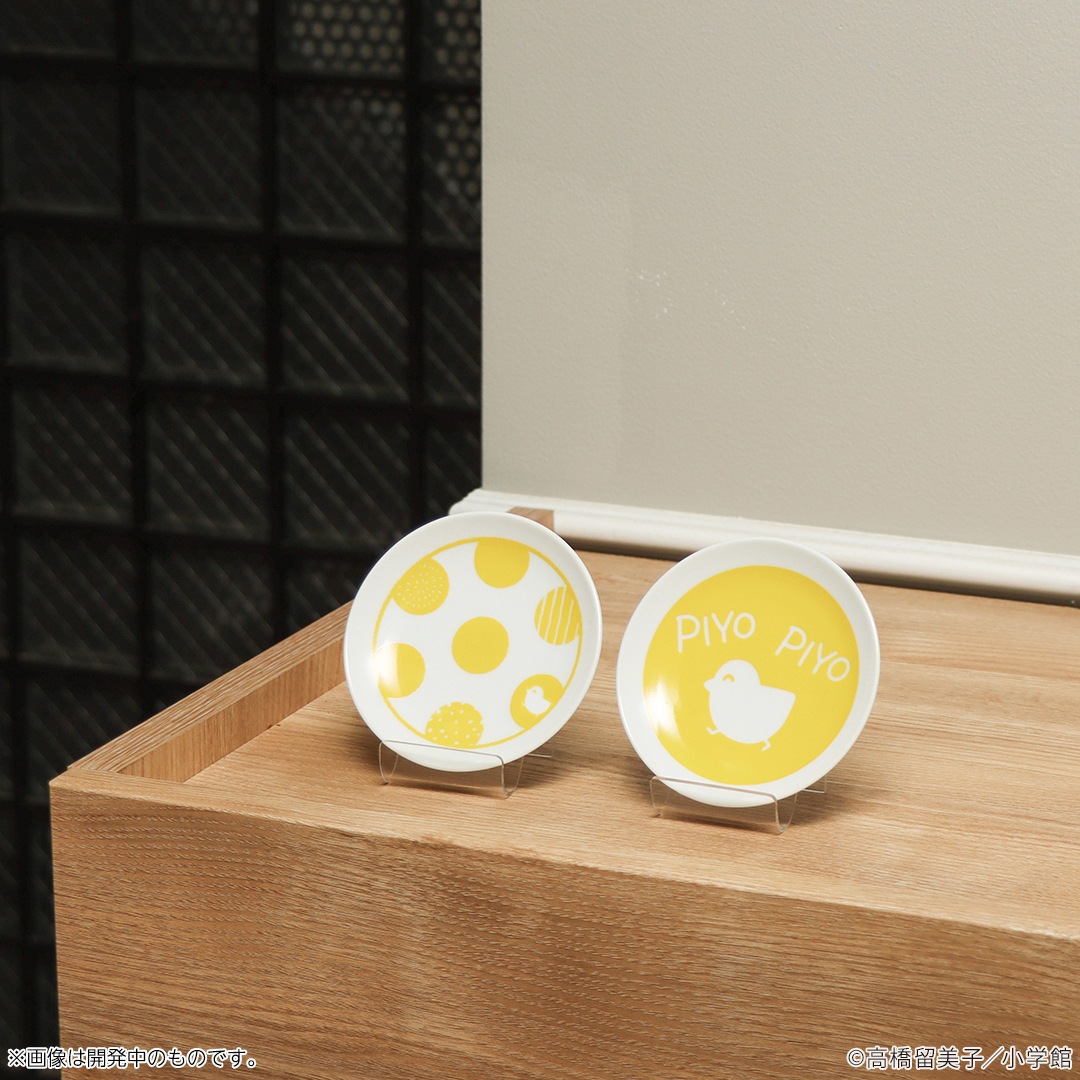 めぞん一刻 PIYOPIYO豆皿セット | 特集から探す,めぞん一刻 | ナタリー
