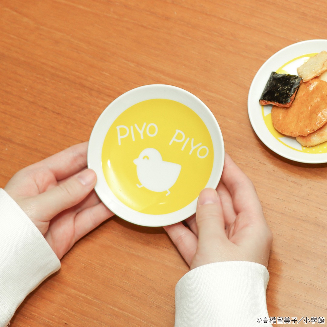 �᤾���� PIYOPIYOƦ�����å�