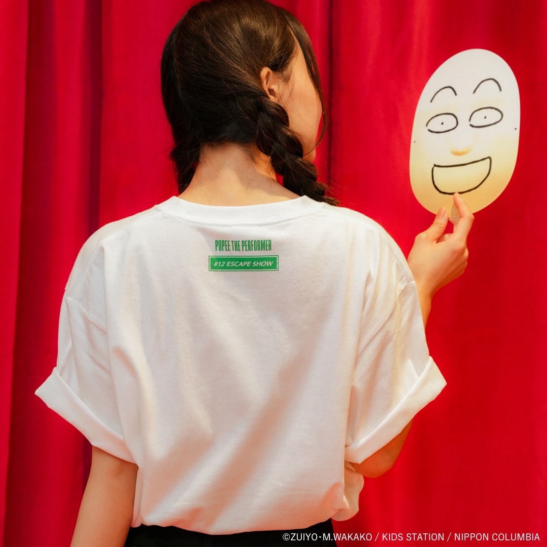 POPO 夏物SALE中　 フードパック OP-046特中平 デンカポリマー | テイクアウト容器の通販