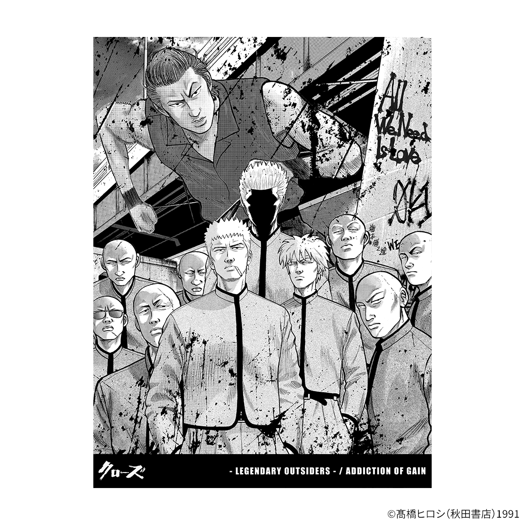 �������� ��CROWS - Legendary Outsiders -��˷�� vs ˱�� ver.