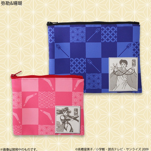 犬夜叉 ポーチ2個セット【販売終了】 | 特集から探す,犬夜叉