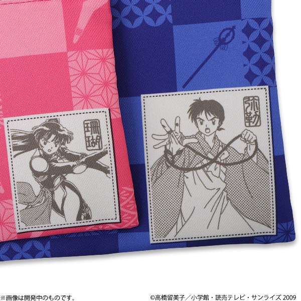 犬夜叉 ポーチ2個セット【販売終了】 | 特集から探す,犬夜叉