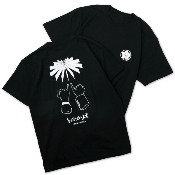 ���奦 �֥ȥ�ޥ��ϥȥ��� T����ġ����佪λ��