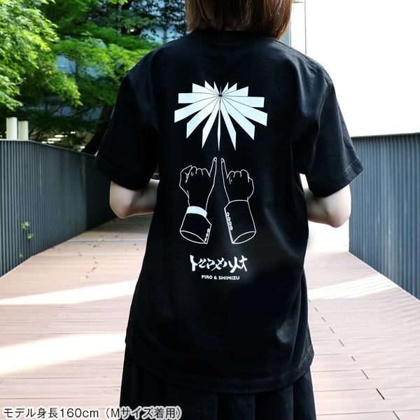 ���奦 �֥ȥ�ޥ��ϥȥ��� T����ġ����佪λ��