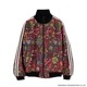 hide �� glamb hide Paint Track Jacket