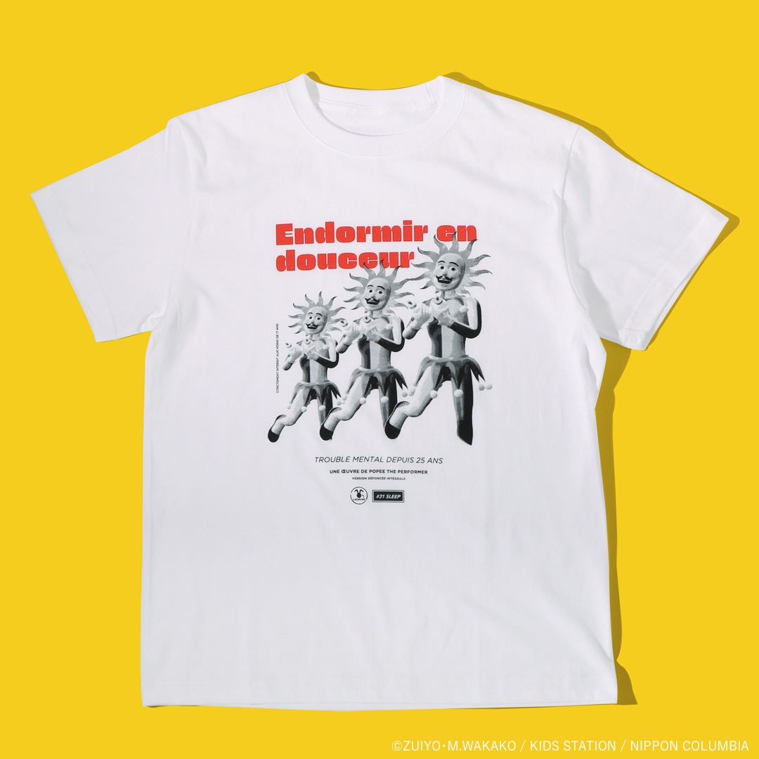 �ݥԡ����ѥե����ޡ� SLEEP T�����