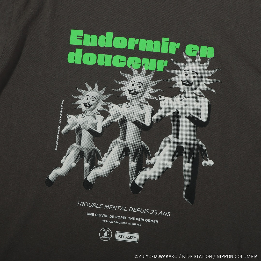 �ݥԡ����ѥե����ޡ� SLEEP T�����