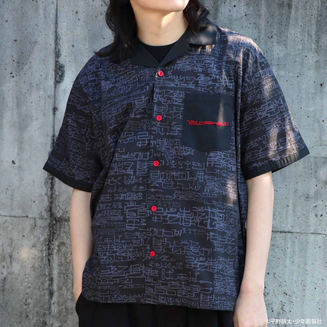 平野耕太☆大博覧會 ドリフターズ 開襟シャツ オルテ語 | 特集から探す