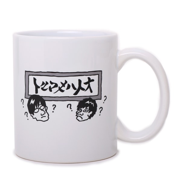 ���奦 �֥ȥ�ޥ��ϥȥ��� �ޥ����åס����佪λ��
