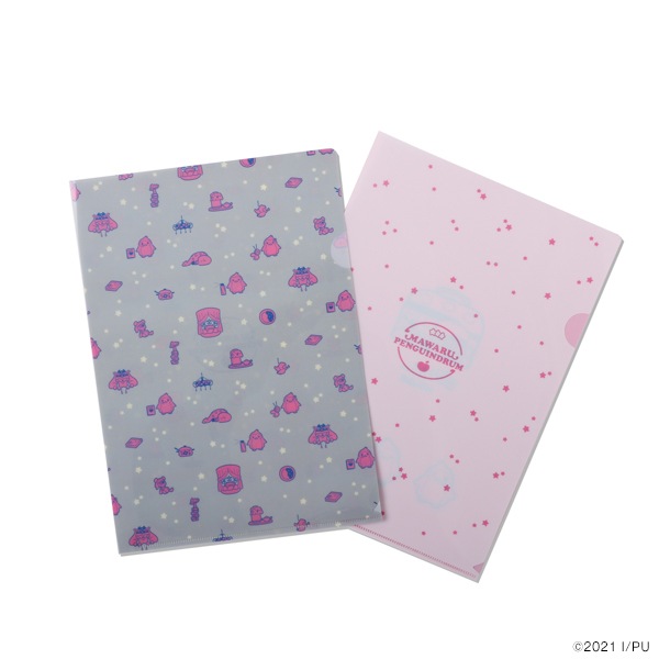 �ؤ�ԥ󥰥ɥ�� ���ꥢ�ե����륻�åȡ����佪λ��