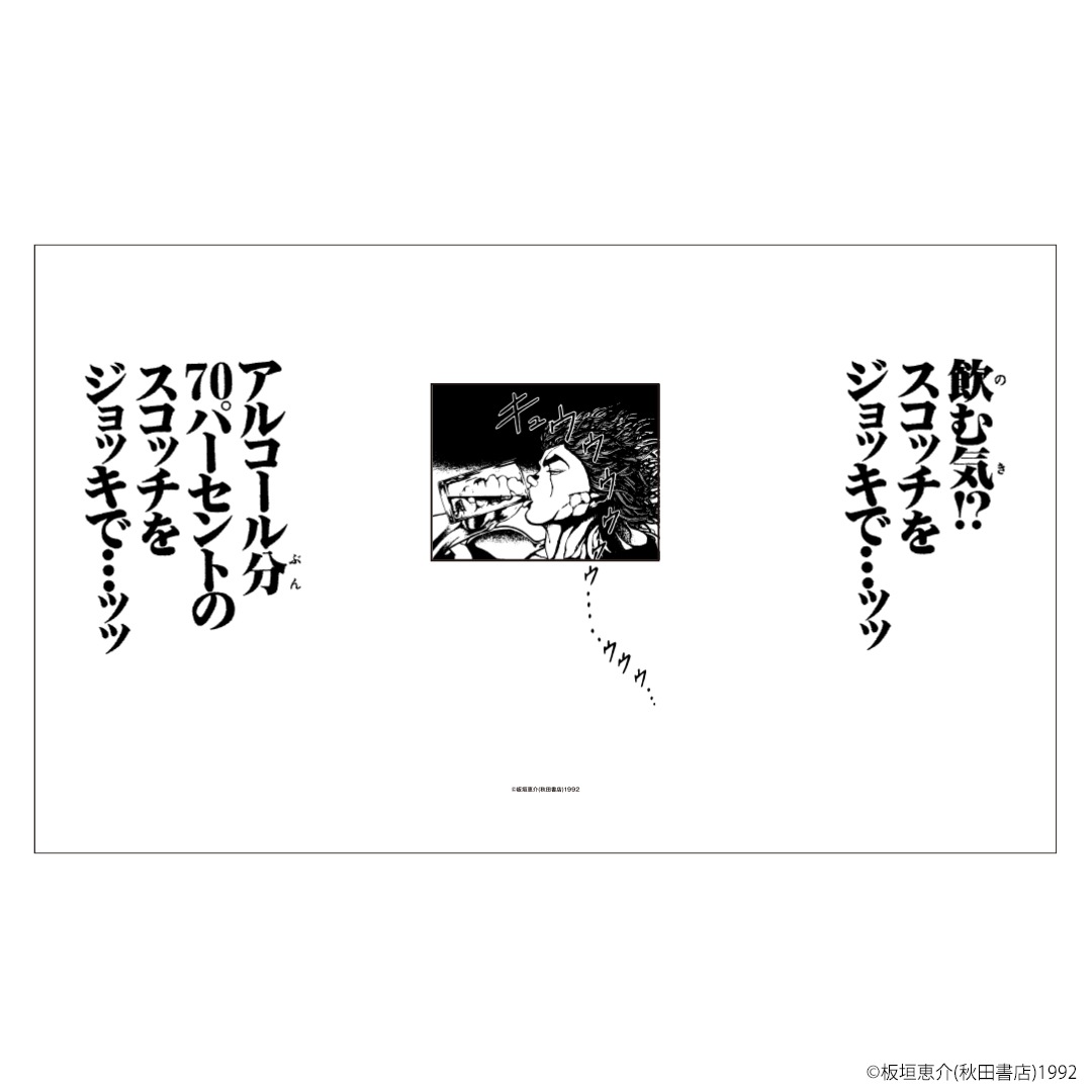 ϲ祷꡼ 륳ʬ70ѡѥޡå1L