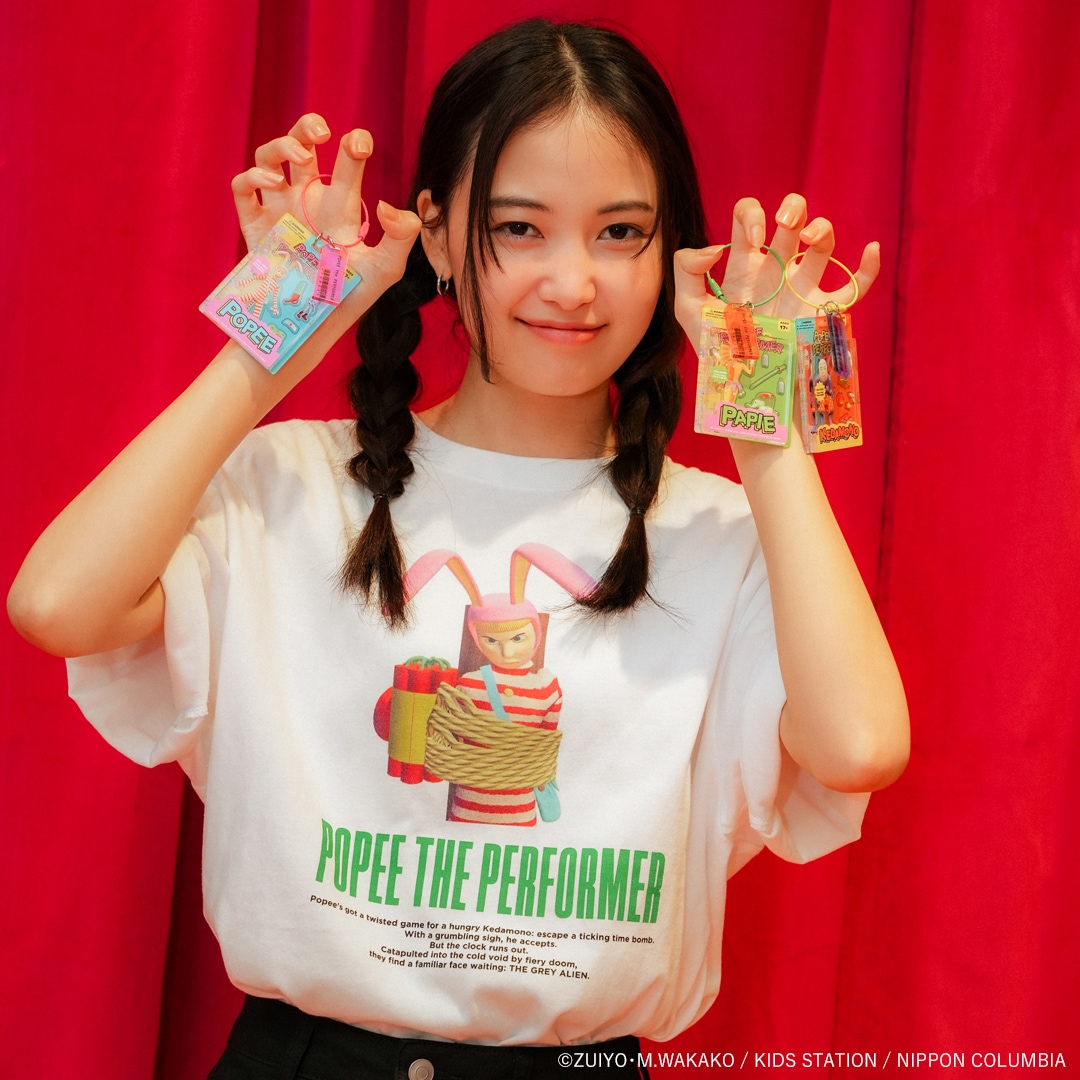 ポピーザぱフォーマー ブリスター風キーホルダー | 特集から探す