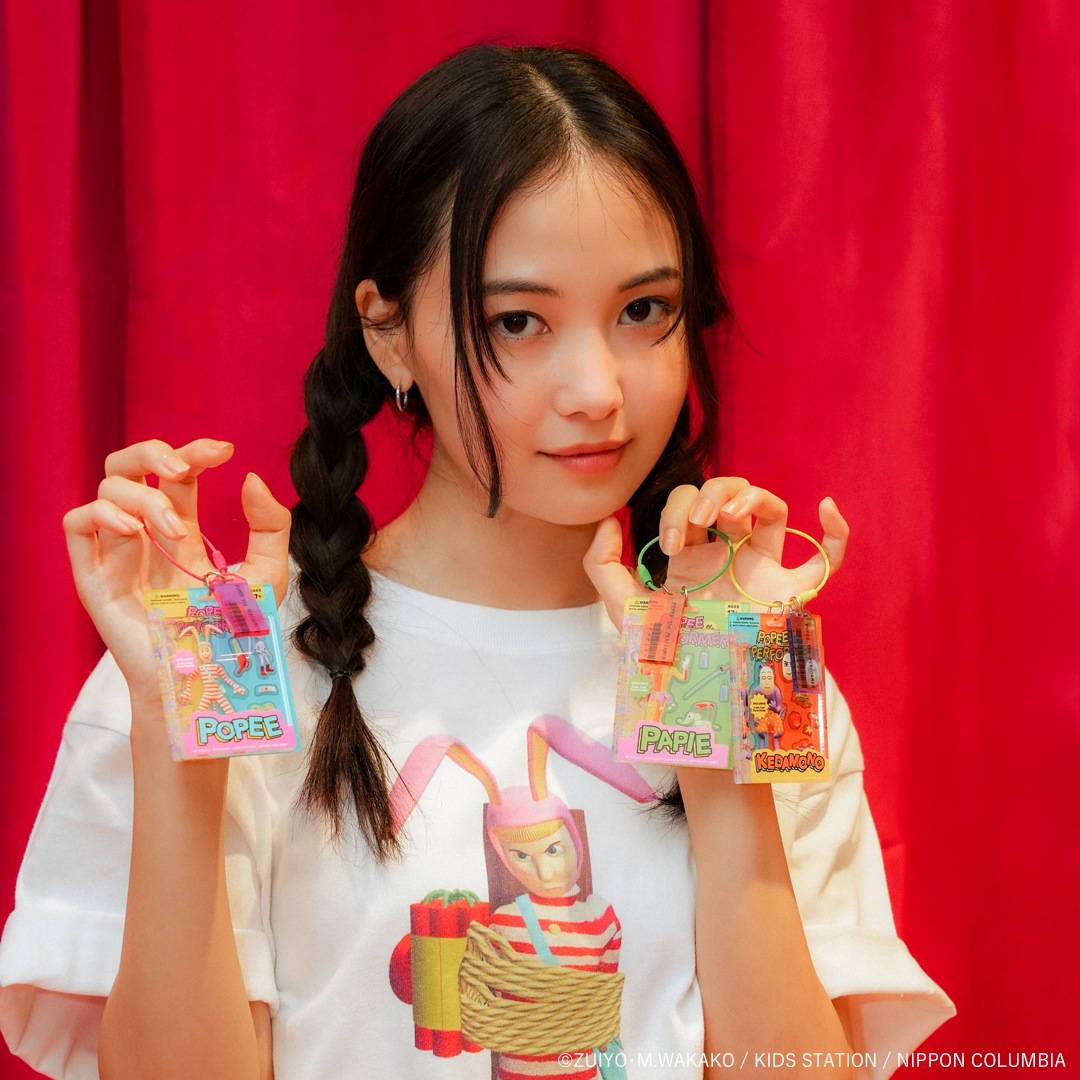 ポピーザぱフォーマー ブリスター風キーホルダー | 特集から探す