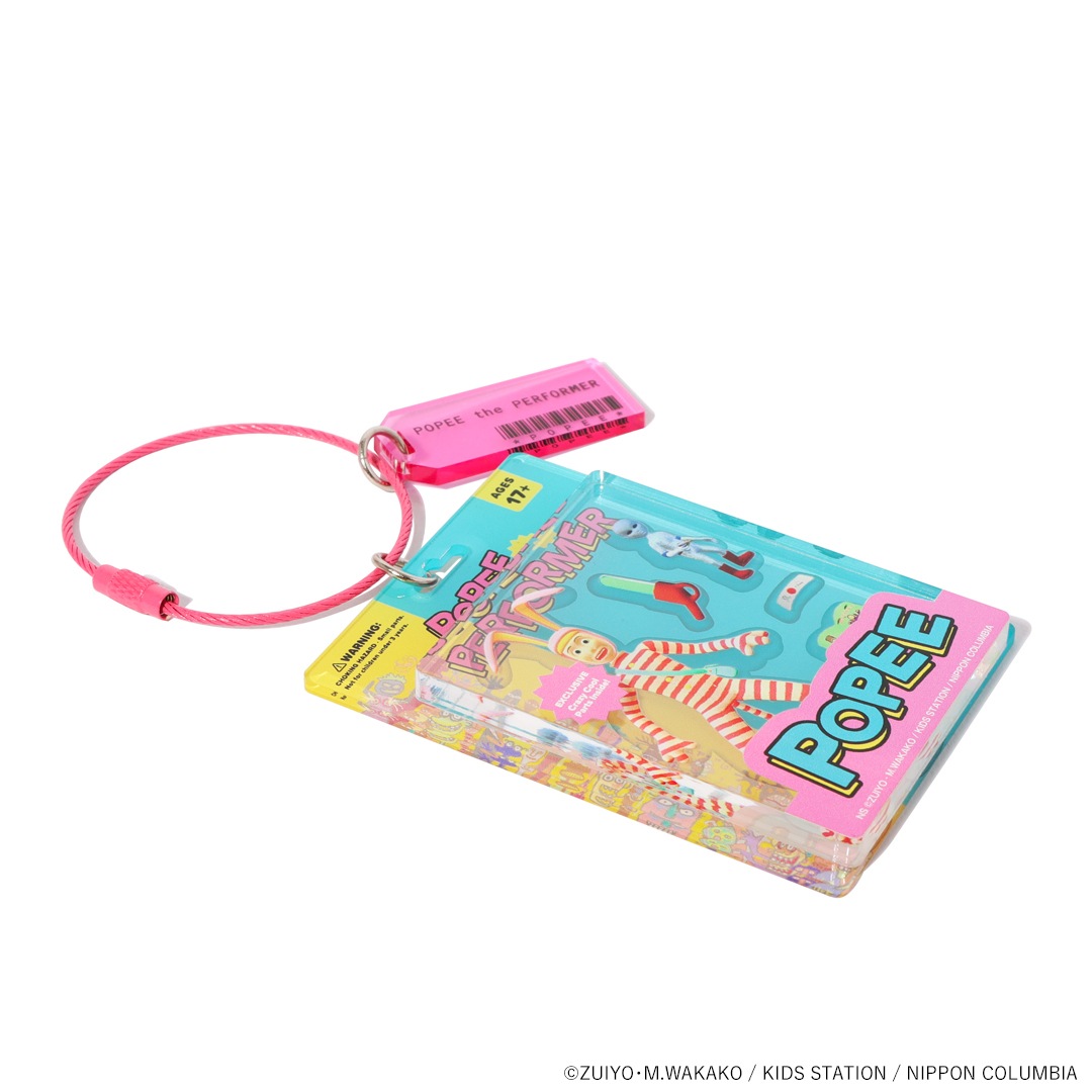 ポピーザぱフォーマー ブリスター風キーホルダー | 特集から探す
