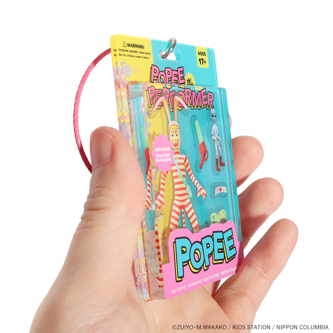 ポピーザぱフォーマー ブリスター風キーホルダー | 特集から探す