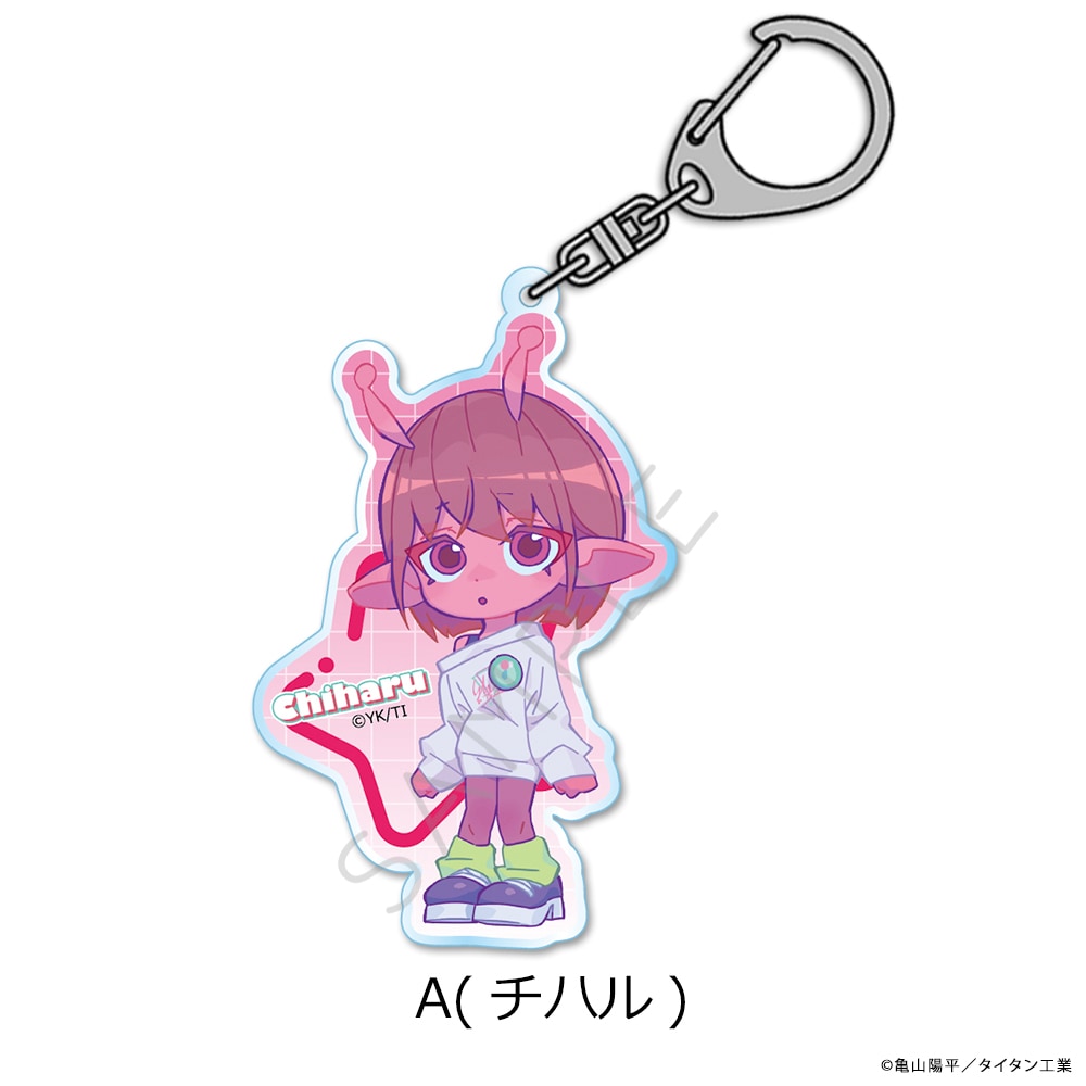 銀河特急 ミルキーサブウェイ　アクリルキーホルダー　マックス アニメ「銀河特急 ミルキー☆サブウェイ」 アクリルキーホルダー