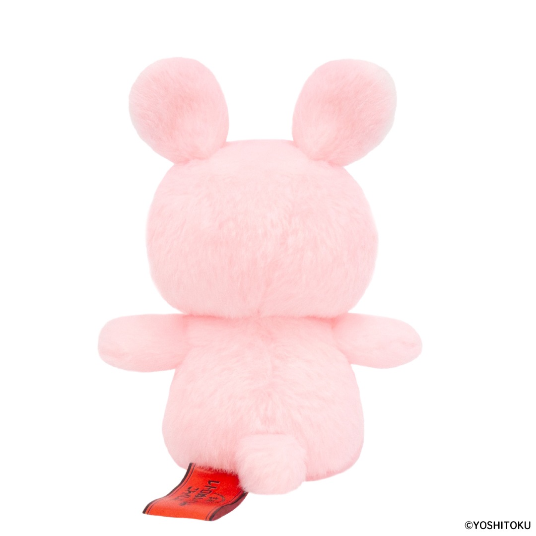 レトロぬいぐるみこれくしょんmini クリーミーうさぎ | 特集から探す