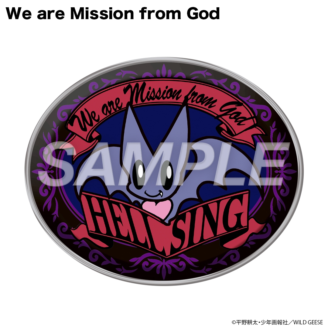 平野耕太☆大博覧會 HELLSING ピンバッジ | 特集から探す,平野耕太☆大