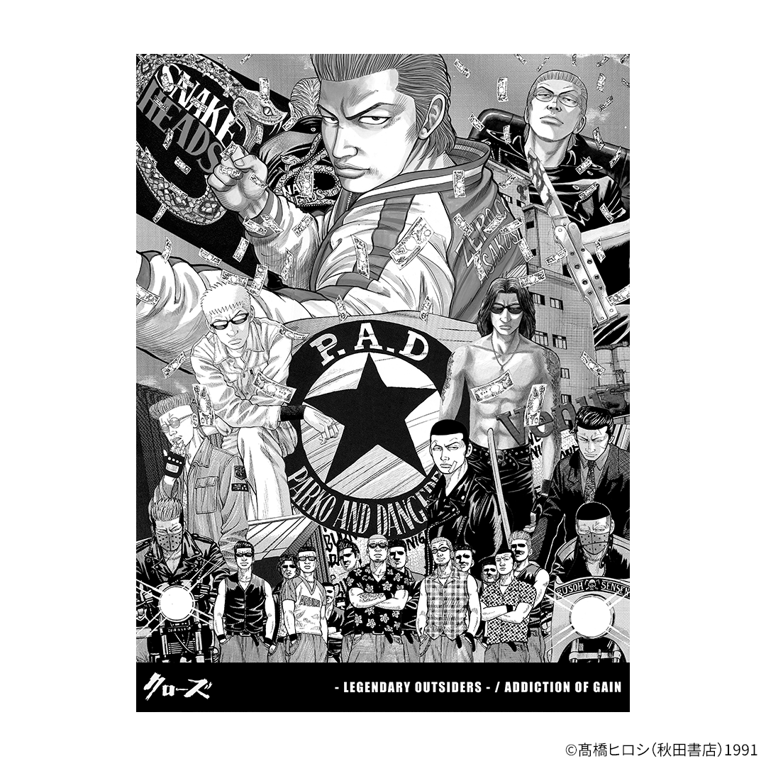 �������� ��CROWS - Legendary Outsiders -�ץѥ륳����ɥǥ󥸥�顼�� ver.