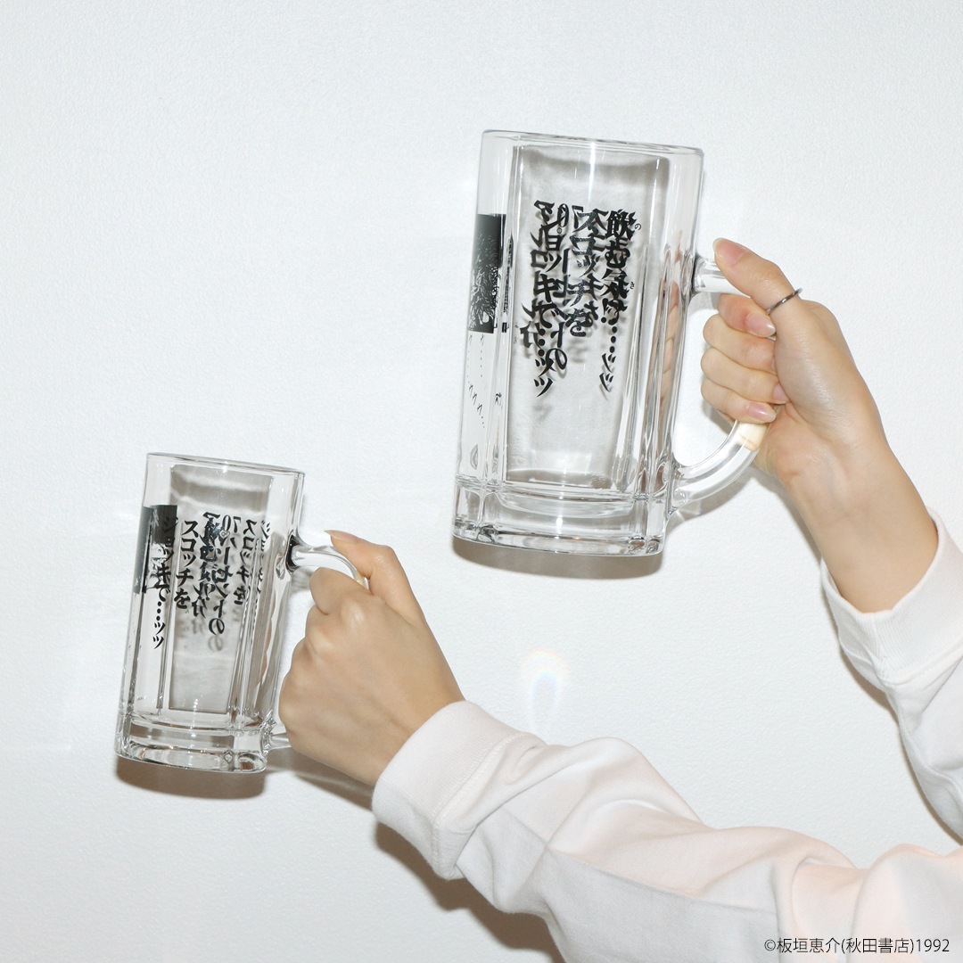 ϲ祷꡼ 륳ʬ70ѡѥå360ml