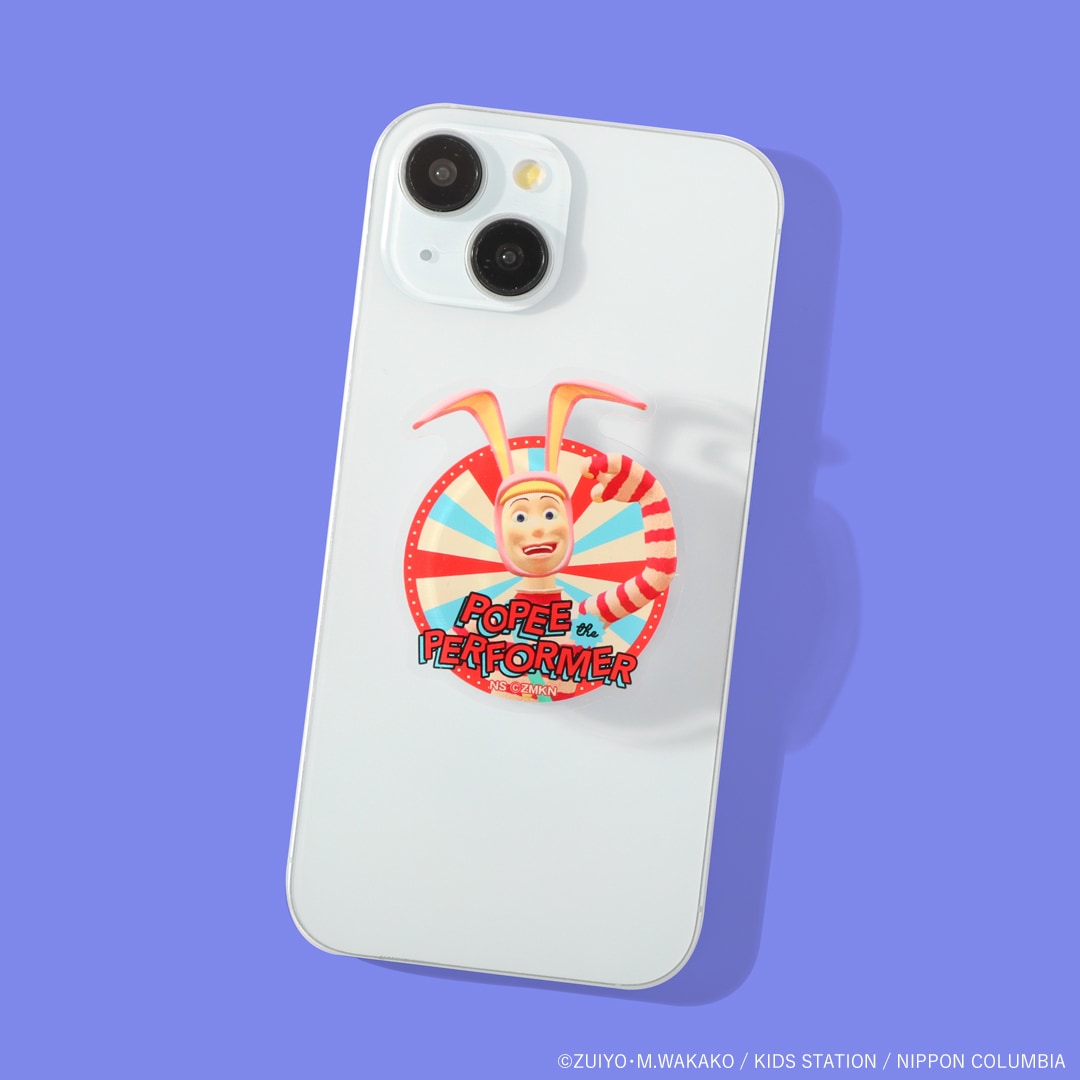 ポピーザぱフォーマー スマホグリップ | 特集から探す,ポピーザぱ
