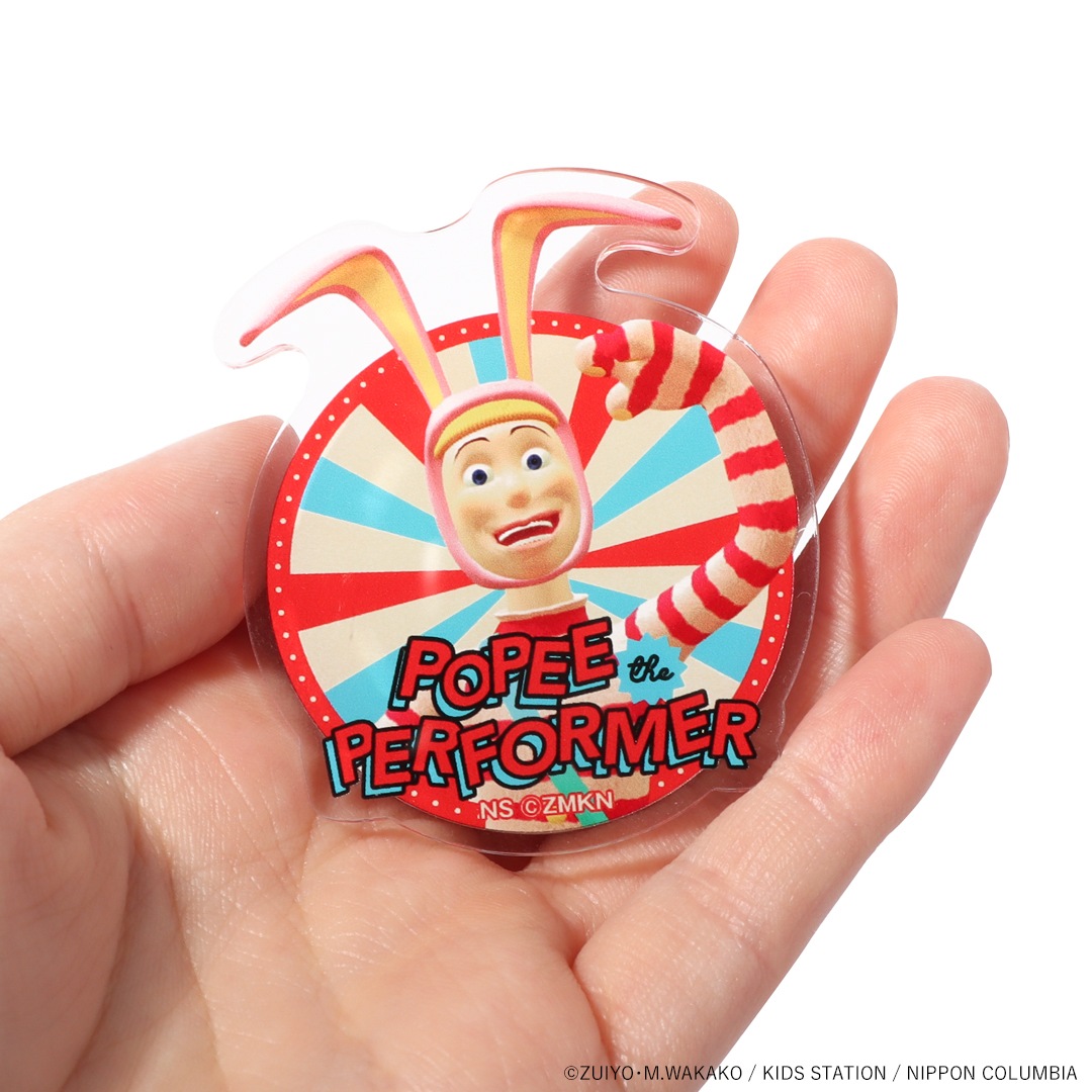 �ݥԡ����ѥե����ޡ� ���ޥۥ���å�