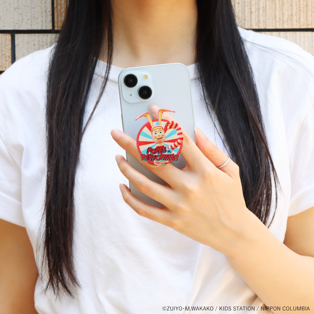 ポピーザぱフォーマー スマホグリップ | 特集から探す,ポピーザぱ
