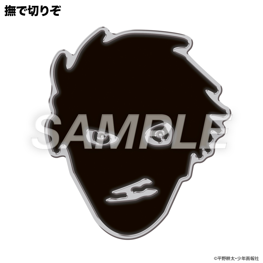 平野耕太☆大博覧會 ドリフターズ ピンバッジ | 特集から探す,平野耕太