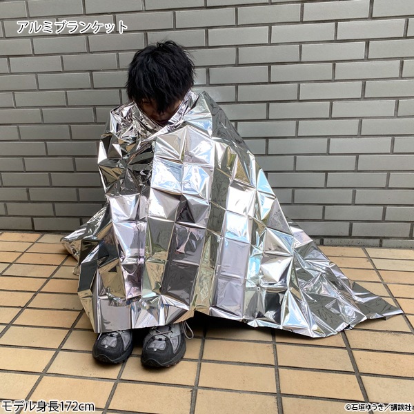 MMR �֤������ä�ƨ���������ɺ�BOX�����佪λ��