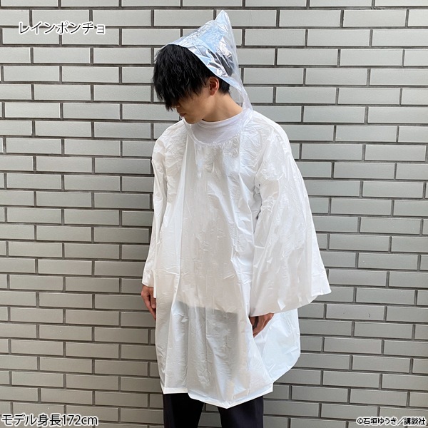 MMR �֤������ä�ƨ���������ɺ�BOX�����佪λ��