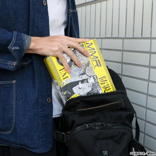 MMR 「これを持って逃げろ！」防災BOX【販売終了】 | 特集から探す,MMR