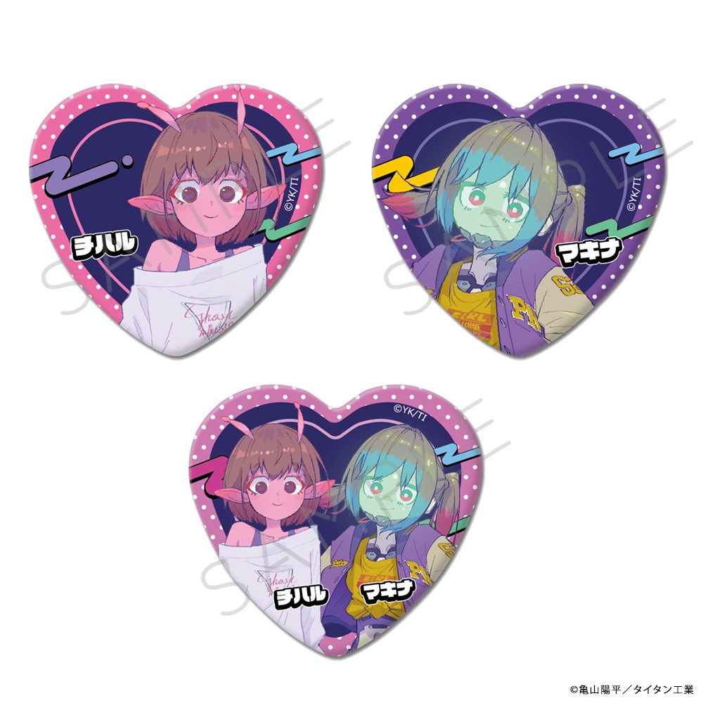 アニメ「銀河特急 ミルキー☆サブウェイ」 ハート型缶バッジ