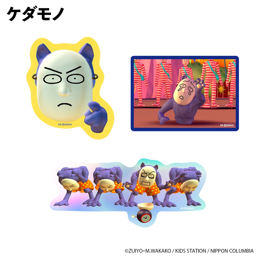 ポピーザぱフォーマー ステッカーセット Chapter 2 | 特集から探す
