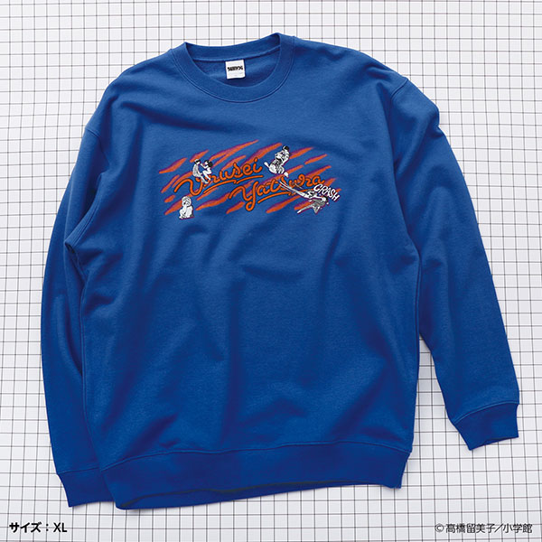 ��������Ĥ� �ȥ졼�ʡ������佪λ��