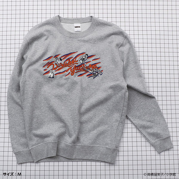 ��������Ĥ� �ȥ졼�ʡ������佪λ��