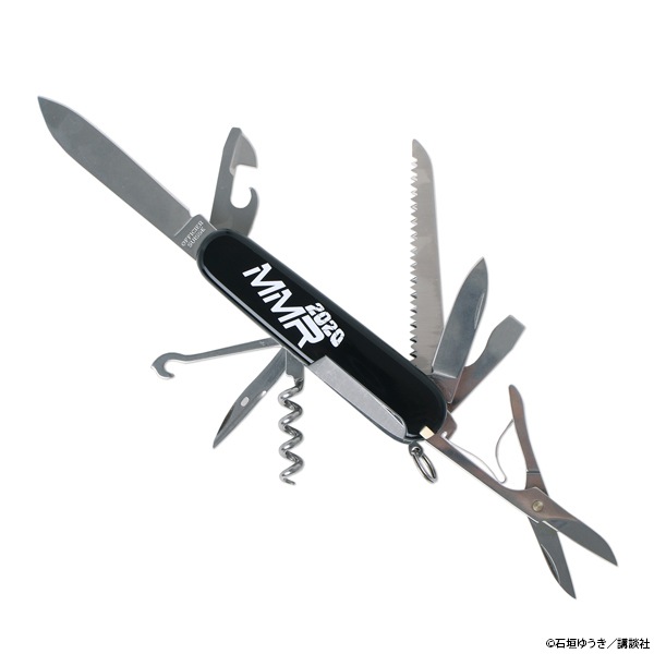 MMR 「ビクトリノックス ハントマンだよ!!」【販売終了】 | 特集から