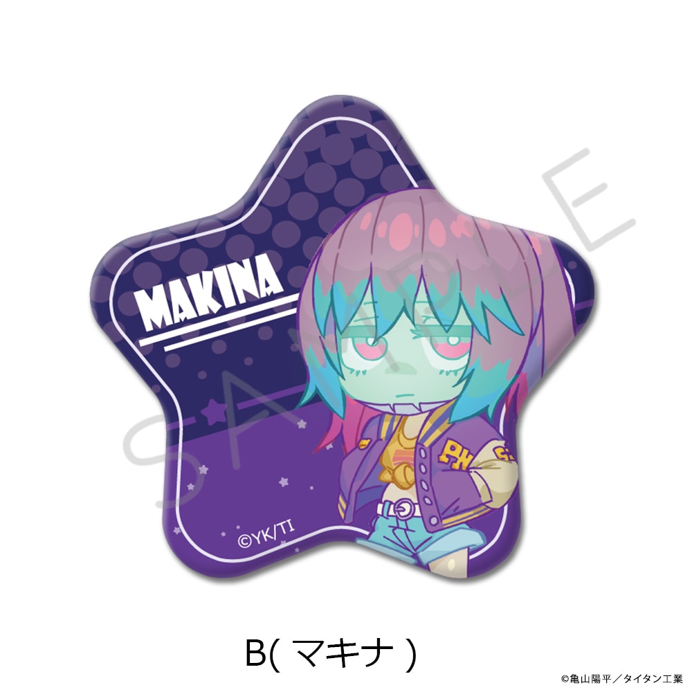 アニメ「銀河特急 ミルキー☆サブウェイ」 星型缶バッジ | 特集