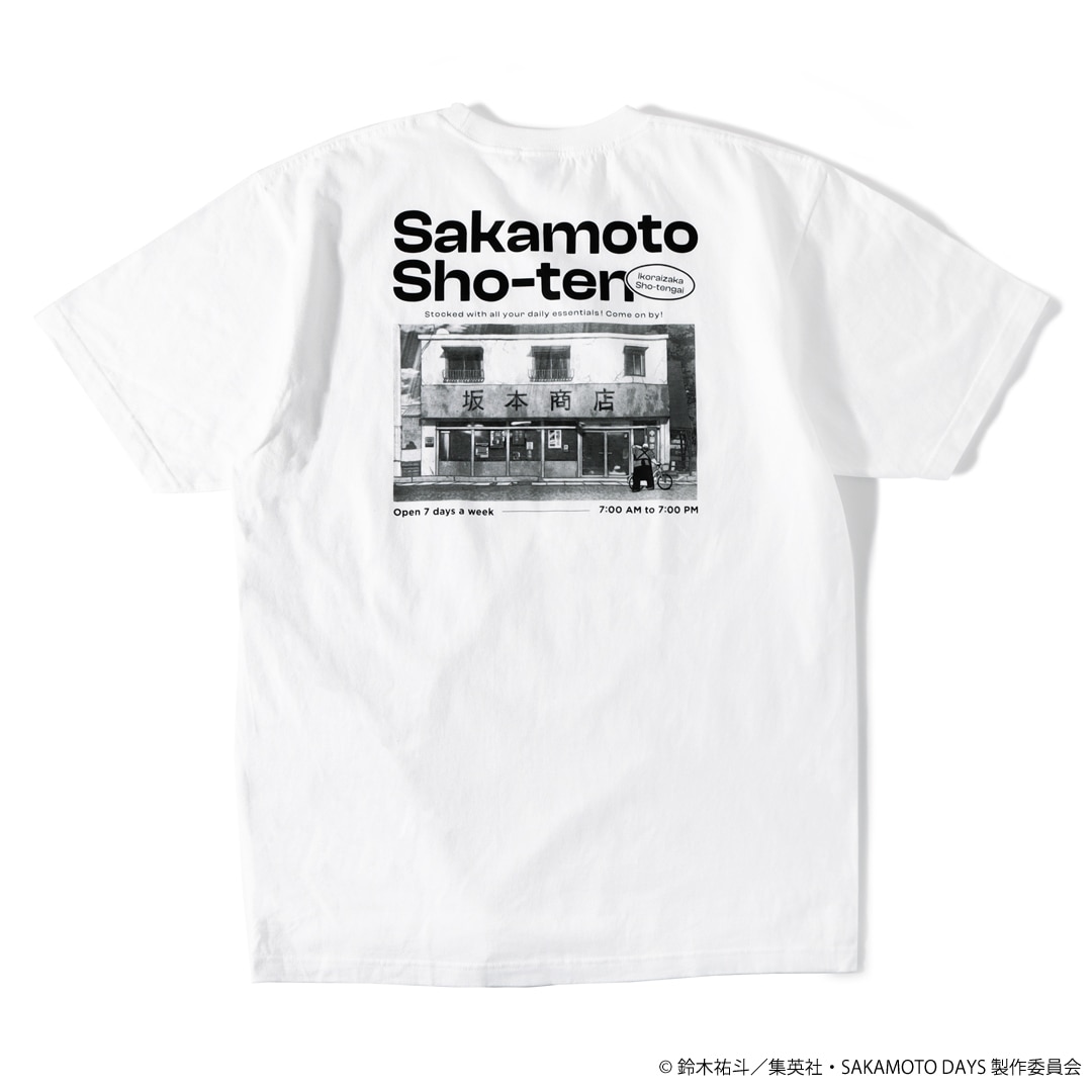 坂本商店 SAKAMOTO DAYS Tシャツ Sakamoto Days Store Line Art T-Shirt | Hot Topic